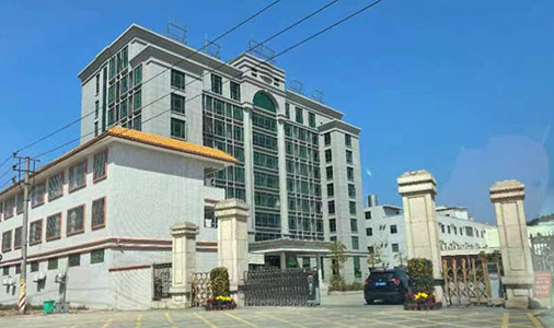 首页公司简介图片