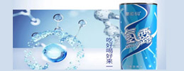 氢密码：缔造精品生活，成就健康人生
