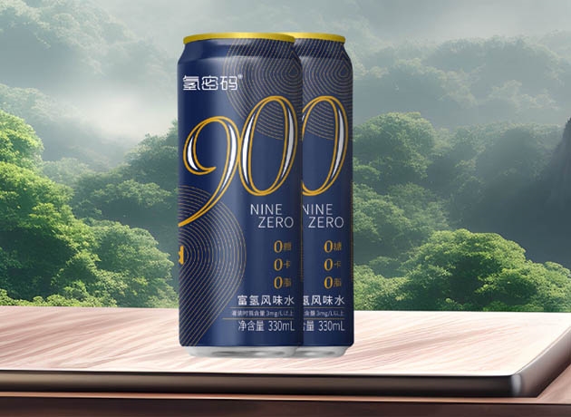 氢密码